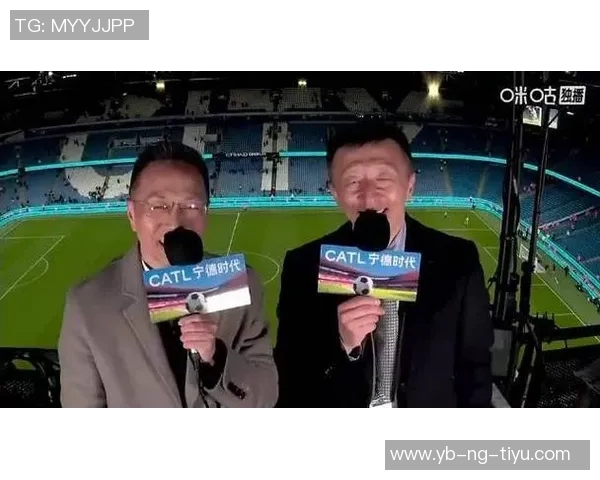 詹俊盛赞阿森纳引援实力期待枪手稳居半程冠军宝座